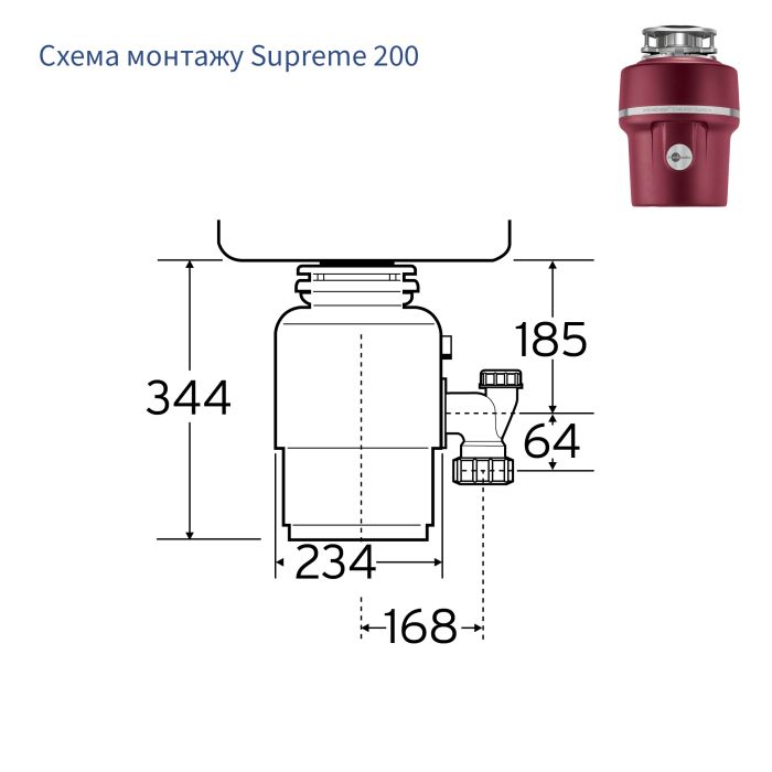 Подрібнювач In-Sink-Erator Evolution 100 Supreme