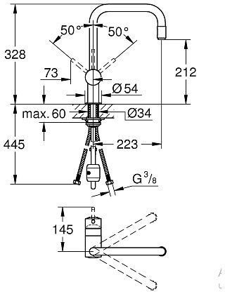 Змішувач GROHE Vento 30435000