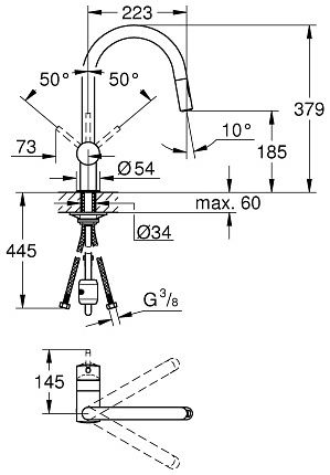 Змішувач GROHE Vento 30438DC0