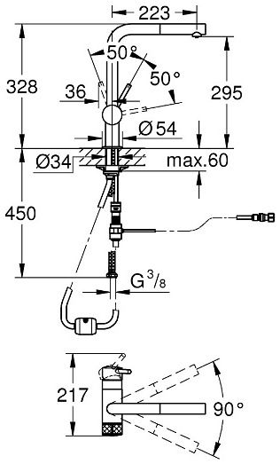 Змішувач GROHE Minta 31721000