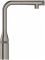 Змішувач GROHE Essence SmartControl 31615AL0