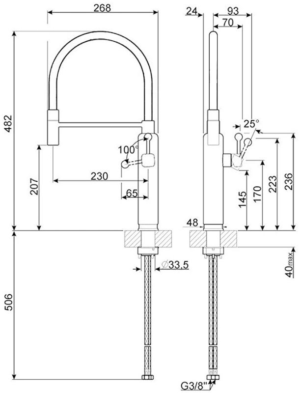 Змішувач Smeg MDF50PG