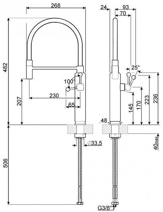 Змішувач Smeg MDF50BL