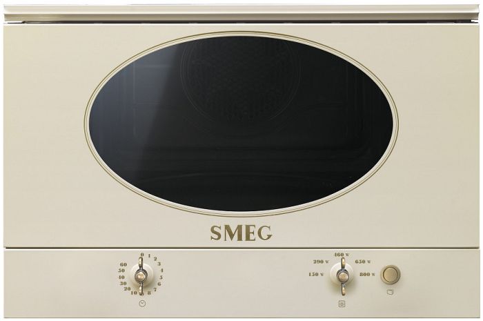 Мікрохвильова піч Smeg MP822NPO