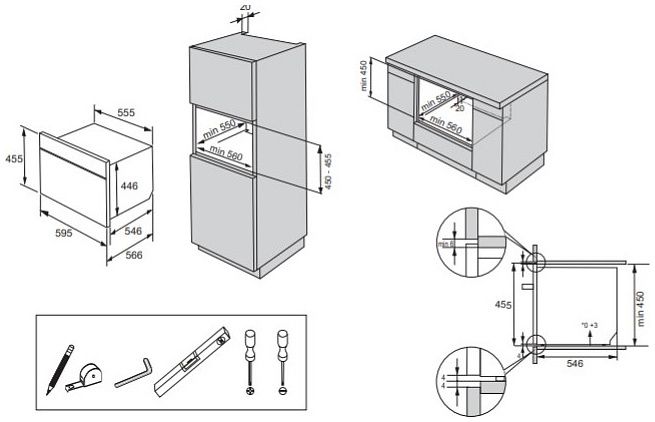 Духова шафа Gorenje GCM812B