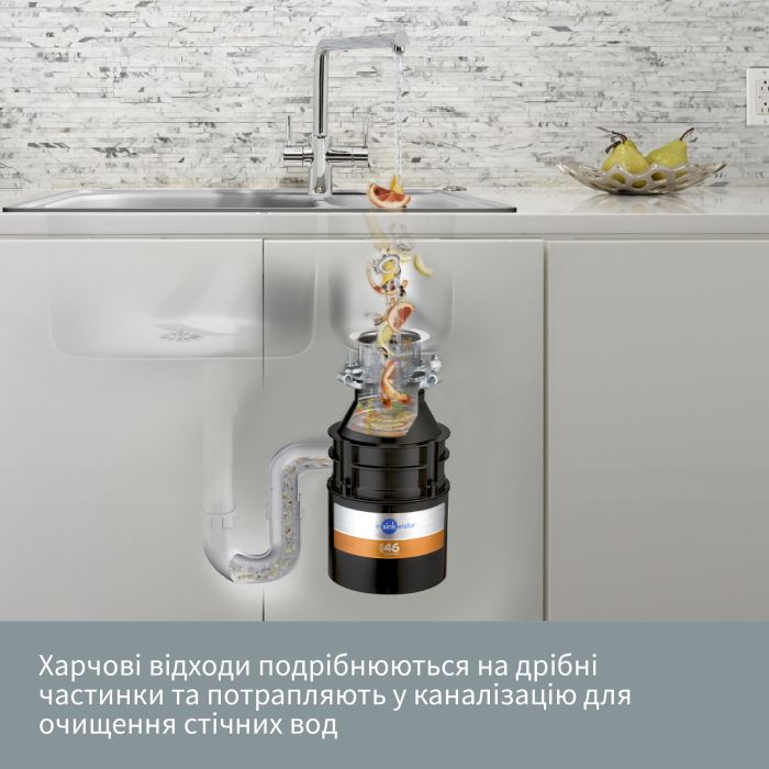 Подрібнювач In-Sink-Erator Model 46