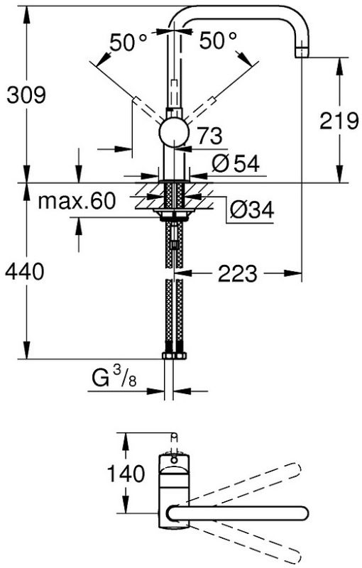 Змішувач GROHE Vento 30429000