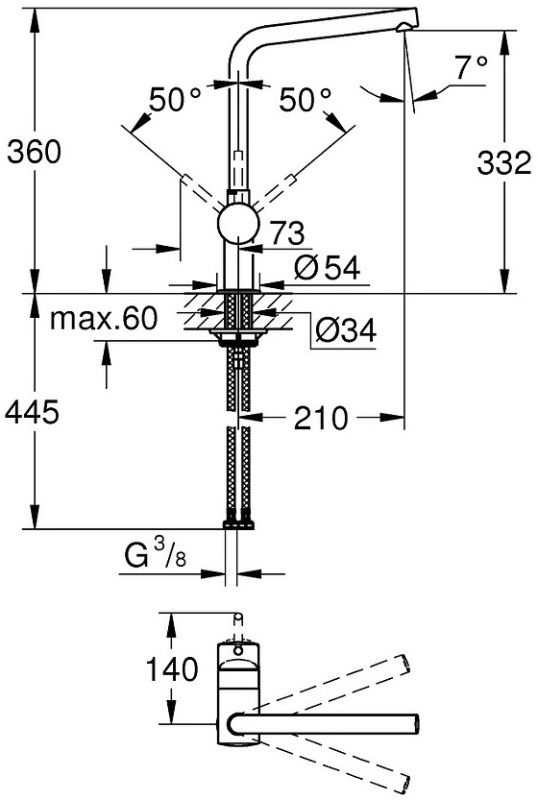 Змішувач GROHE Vento 30425DC0