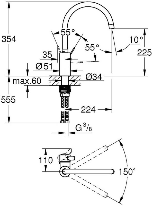 Змішувач GROHE Via Cosmo 30431000