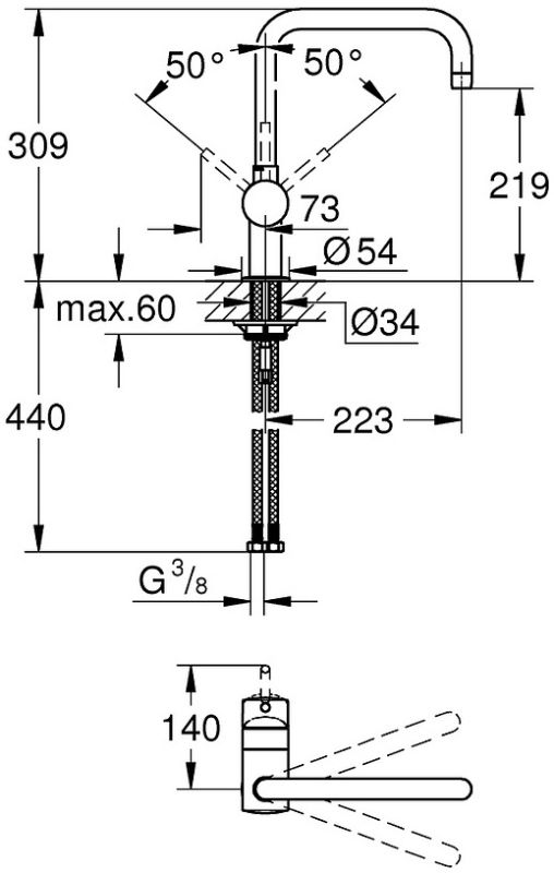 Змішувач GROHE Minta 32488DL0