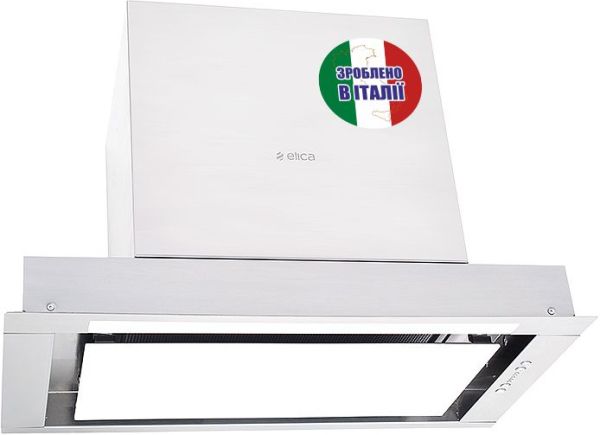 Витяжка Elica HIDDEN 2.0 IXGL/A/52
