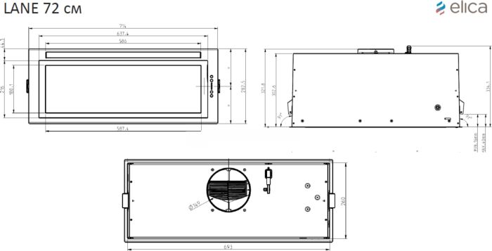 Витяжка Elica LANE BL MAT/A/72