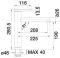 Змішувач Blanco LINEE 517594