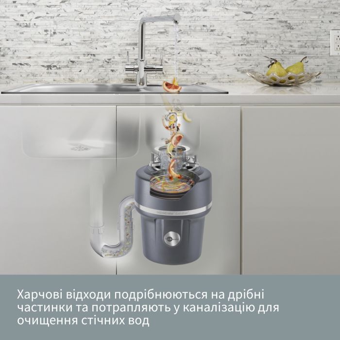 Подрібнювач In-Sink-Erator Evolution 100