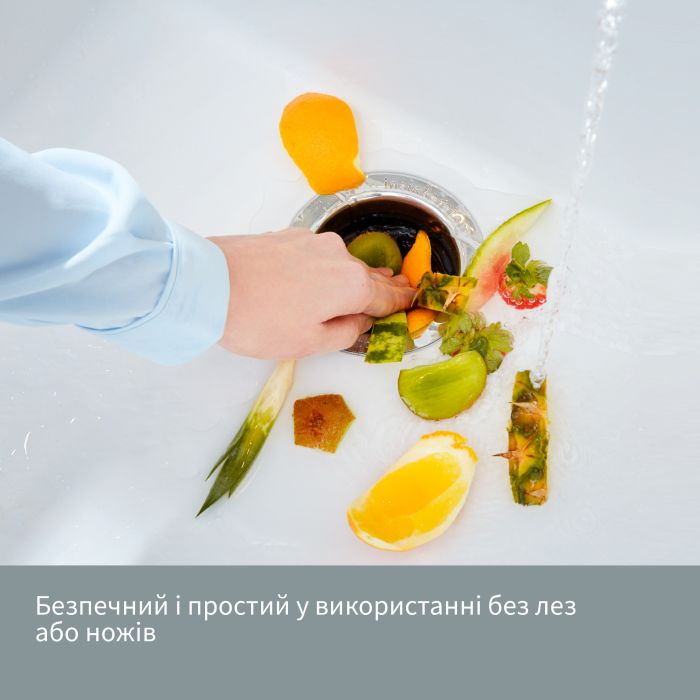 Подрібнювач In-Sink-Erator Evolution 200