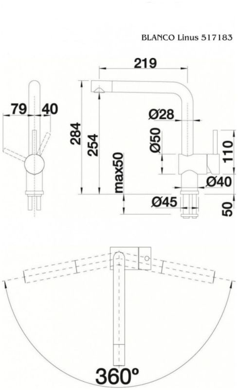 Змішувач Blanco LINUS 517183