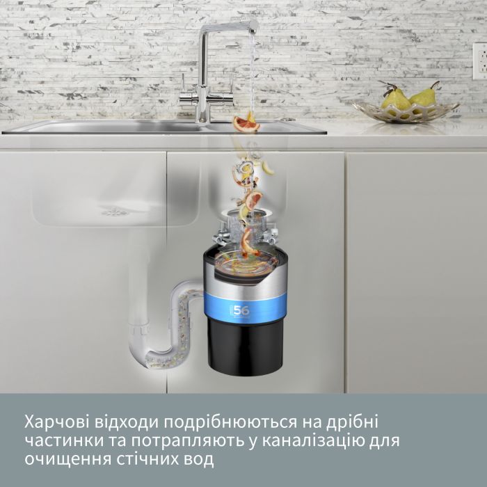 Подрібнювач In-Sink-Erator Model 56