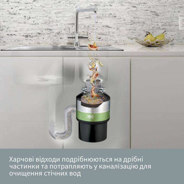 Подрібнювач In-Sink-Erator Model 66