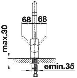 Змішувач Blanco MILI 523103