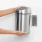 Бак для сміття Brabantia Touch Bin | об'єм 3 л | білий (364488)