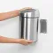 Відро для сміття Brabantia Touch Bin | об'єм 3 л | чорний (364440)