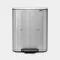 Бак для сміття Brabantia 2х30л | сріблястий матовий (211461)