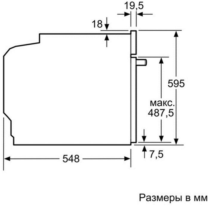 Духова шафа Bosch HBG6730S1