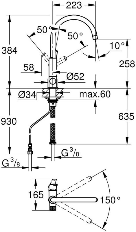 Змішувач GROHE BLUE PURE Eurosmart 31722000