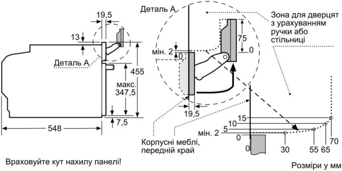 Духова шафа Siemens CS636GBS2