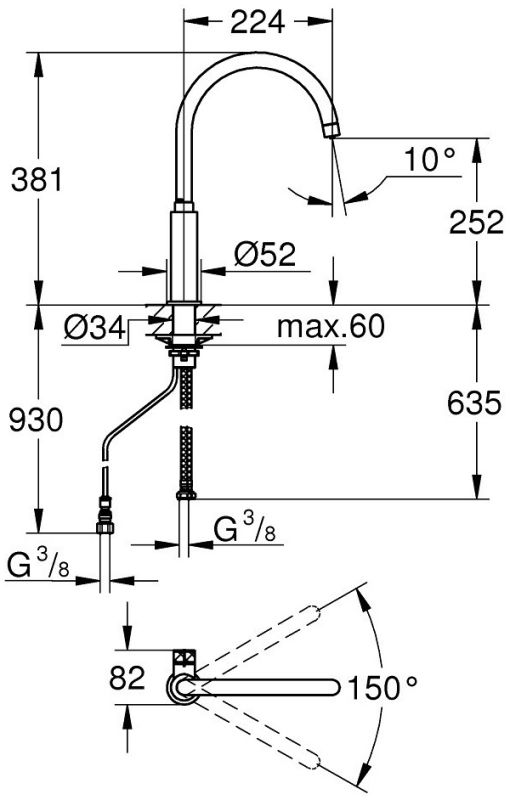 Змішувач GROHE Mono 31724000