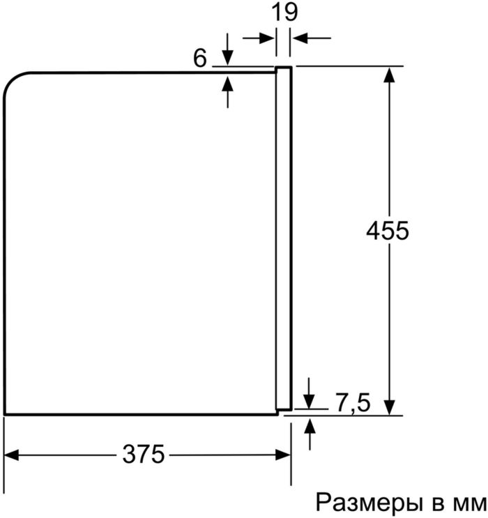 Кавомашина Siemens CT636LES1