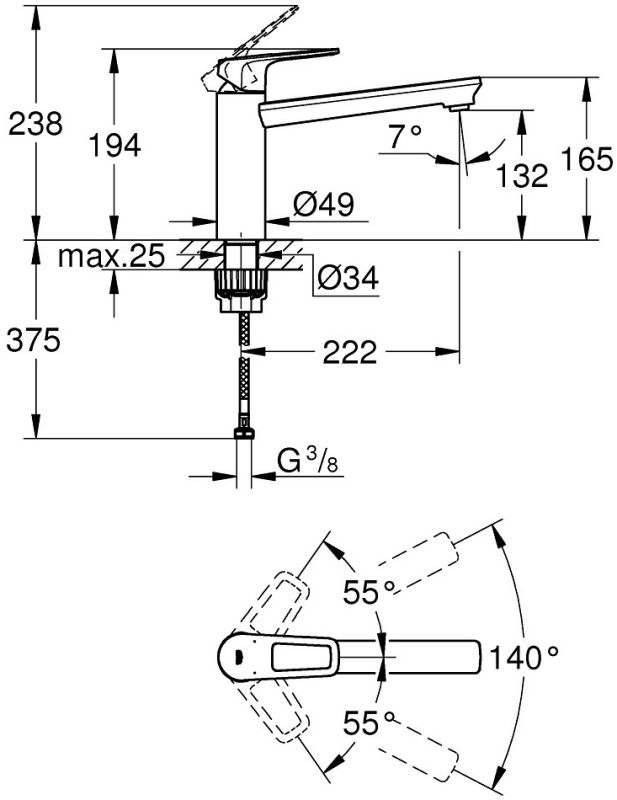 Змішувач GROHE BauLoop 31706000