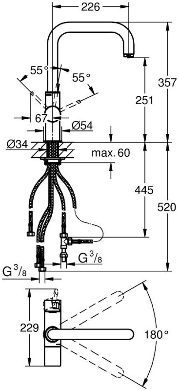 Змішувач GROHE Pure 31303000