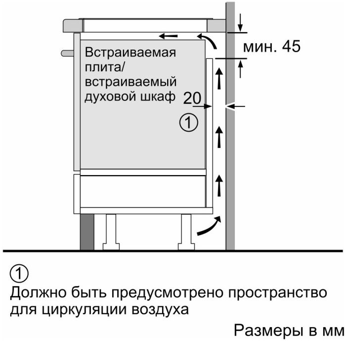 Варильна поверхня Siemens EX375FXB1E