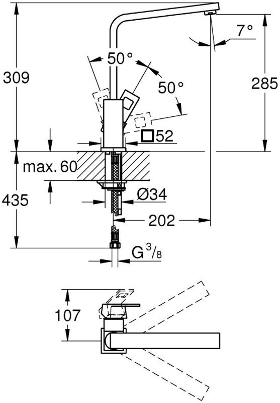 Змішувач GROHE Eurocube 31255000