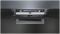 Посудомийна машина Siemens SR75EX05MK