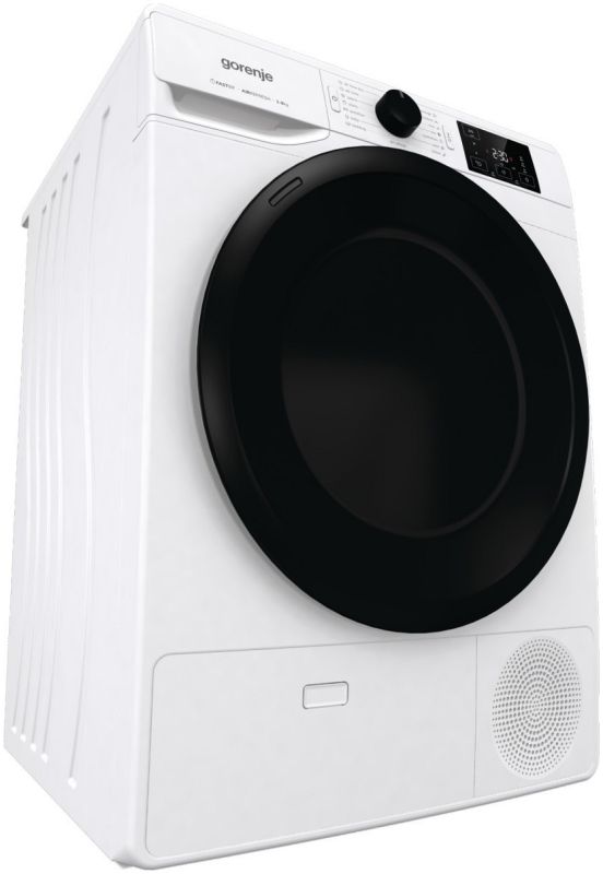 Сушильна машина Gorenje DNE8B