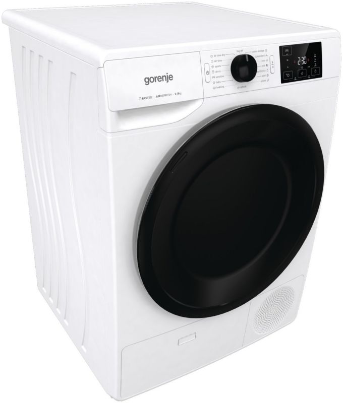 Сушильна машина Gorenje DNE8B