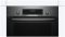 Духова шафа Bosch HBJ517SG0R