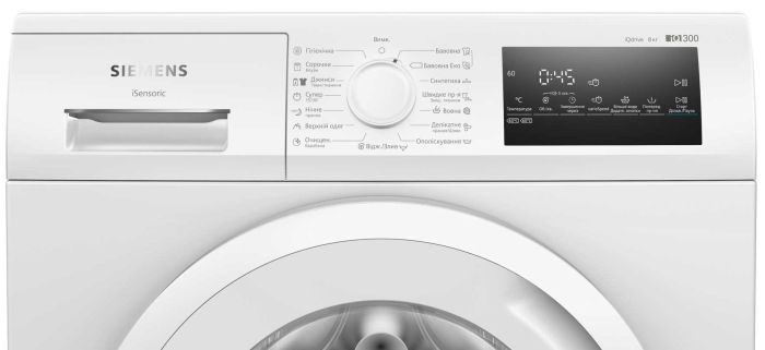 Пральна машина Siemens WM14N2L4UA