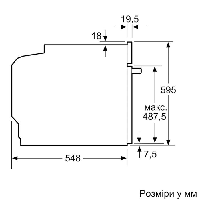 Духова шафа Bosch HBG7341W1