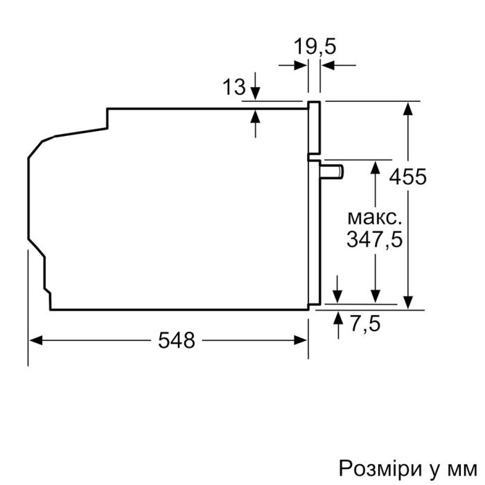 Духова шафа Bosch CMG7241W1