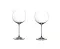 Келихи для білого вина Riedel Veritas | 2 шт. (6449/97-1)