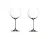 Келихи для білого вина Riedel Veritas | 2 шт. (6449/97-1)