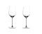 Келихи для білого вина Riedel Veritas | 2 шт. (6449/15-1)