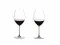 Келихи для червоного вина Riedel Syrah Veritas | 0.6 л | 2 шт. (6449/41-1)