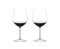 Келихи для червоного вина Riedel Sommeliers (2440/16)