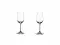 Келихи для коньяку Riedel Vinum | 0.17 л | 2 шт. (6416/71-1)