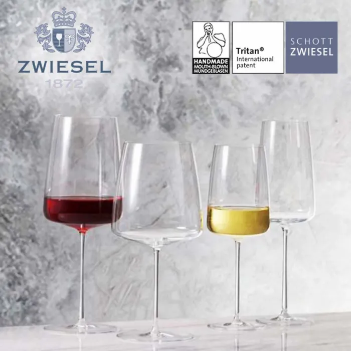 Келихи для ігристого вина Schott Zwiesel Sensa Promo | 0.388 л | 2 шт. (121227)