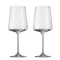 Келихи для червоного вина Schott Zwiesel Glas Vivid Senses | 0.660 л | 2 шт. (122429_2шт)